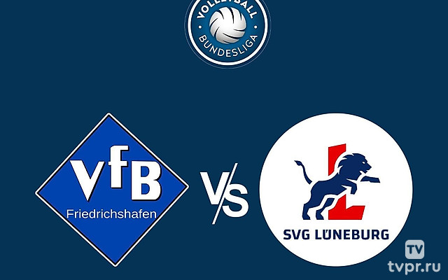 Волейбол Мужчины. Бундеслига. Регулярный сезон 2024/25. 22 тур. Фридрихсхафен - Люнебург