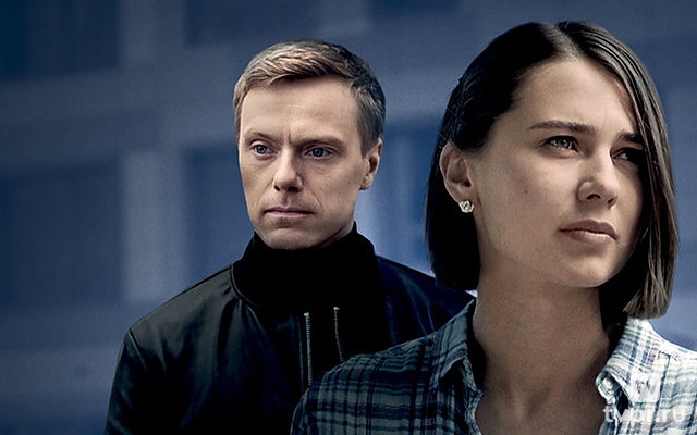 Настенька. Черная каракатица