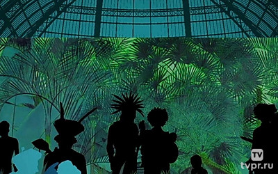 Человеческие зоопарки