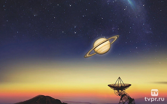 Чудеса Солнечной системы