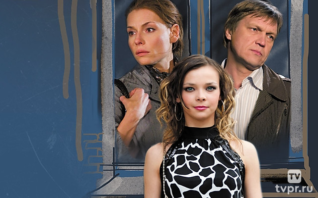 Медвежья шкура