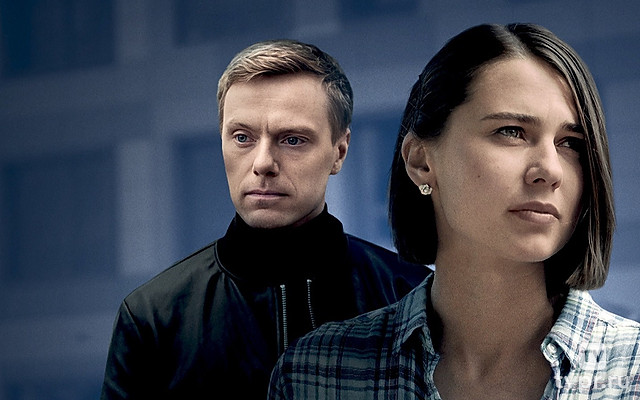 Настенька-3