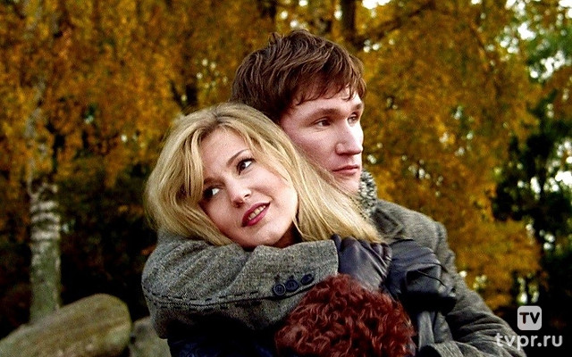 Любовь из прошлого