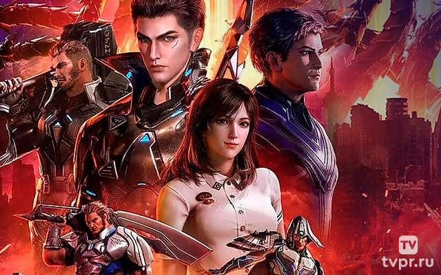 Поглощённая звезда