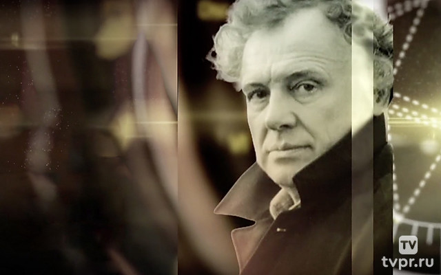 Иннокентий Смоктуновский. Пророчество для гения