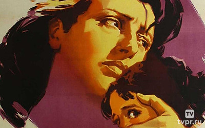 Самая красивая