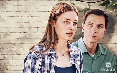 Отель «Солнечная долина»