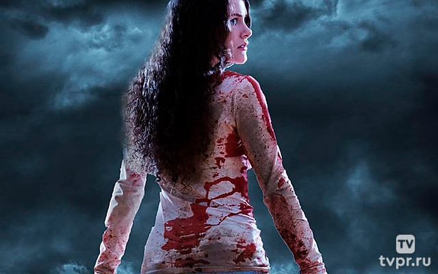 Отстранение