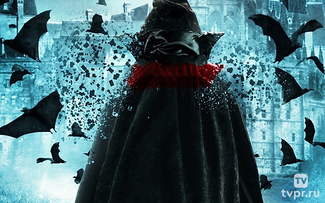 Дракула - повелитель проклятых