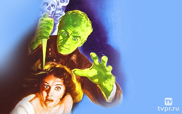 Остров мёртвых