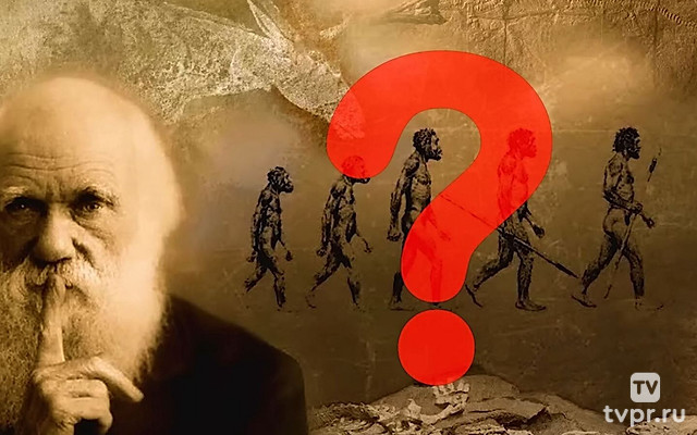 Что спрятал от людей Дарвин? Об этом не расскажут в школе!
