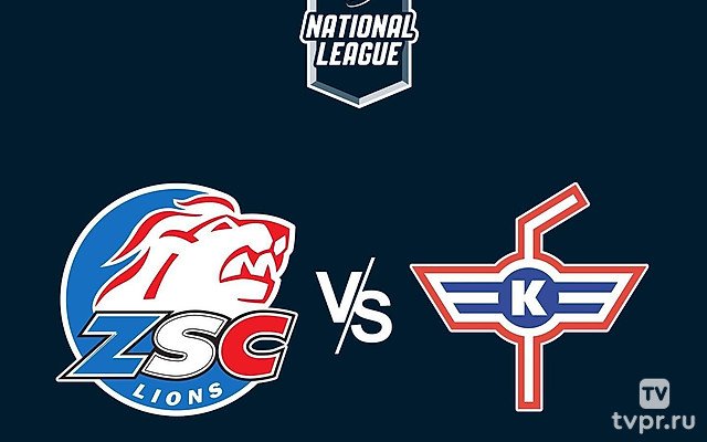 Хоккей Швейцарская Хоккейная Лига SNL. Плей-офф 2024/25. 1/4 финала. Цюрих Лайонз - Клотен. Матч 3