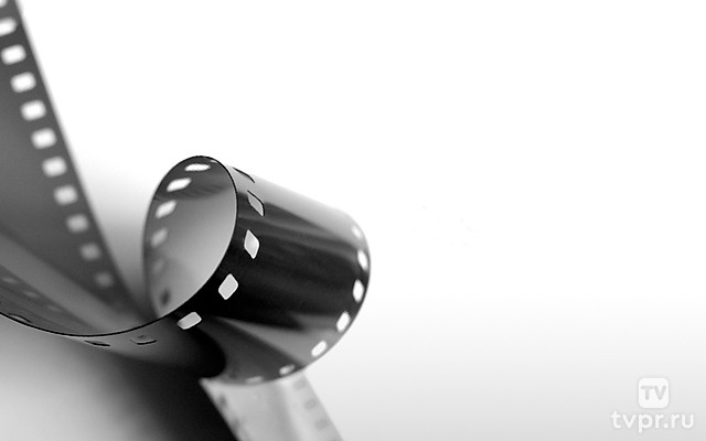 Возвращение