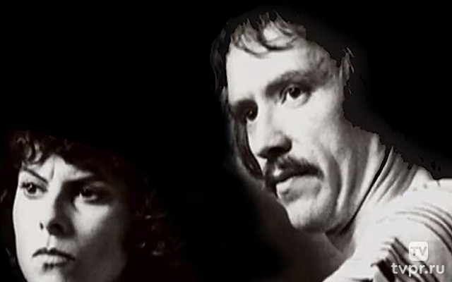 Большой Джон