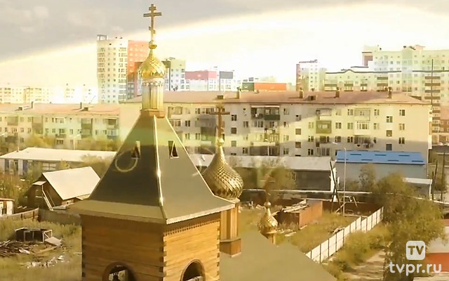 Якутский Спасский мужской монастырь