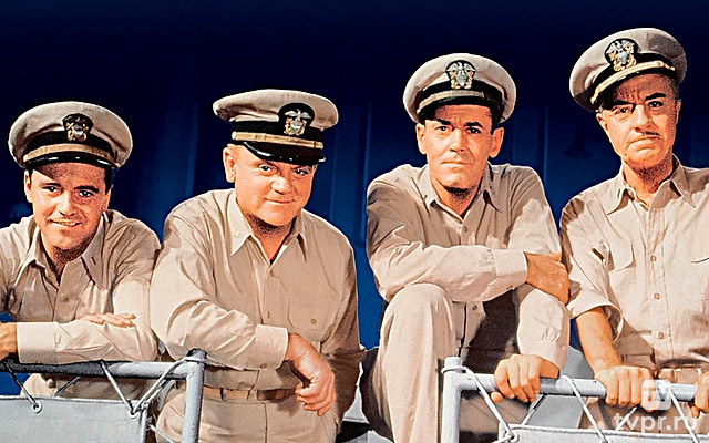 Мистер Робертс