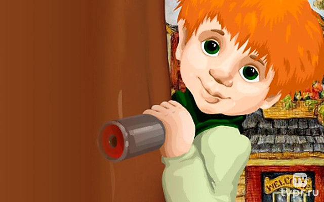 Исчезатель