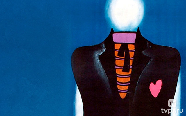 Драма из старинной жизни