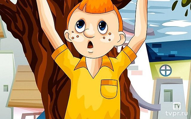 Шапка-невидимка