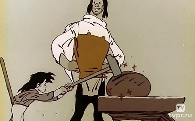 Кузнец-колдун