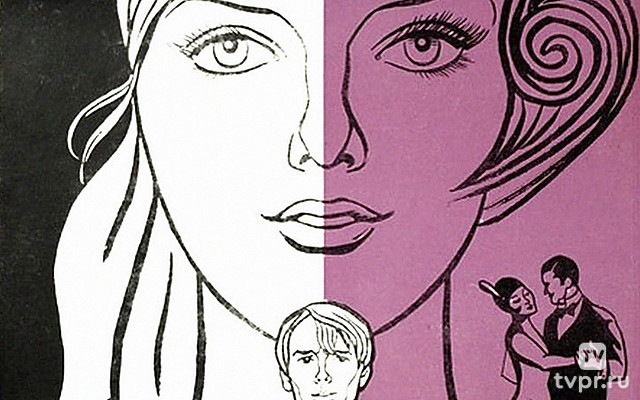 Сентиментальный роман