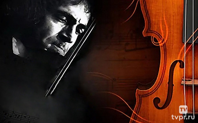 Никколо Паганини