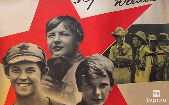 Красные пчелы