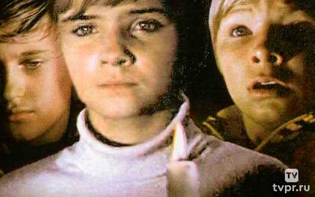 Тайна горного подземелья