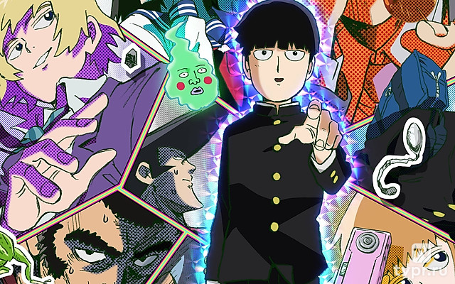 Моб Психо 100