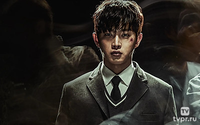 Акула: Начало