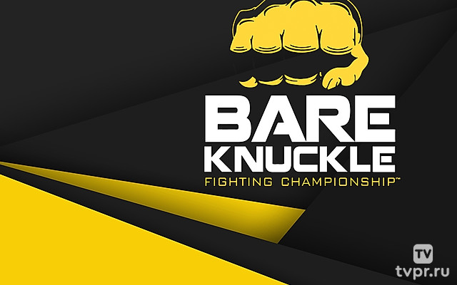Bare Knuckle Boxing (BKB) 32, London