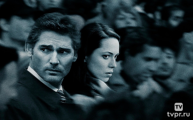 Замкнутая цепь