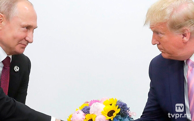 Итоги переговоров Владимира Путина и Дональда Трампа
