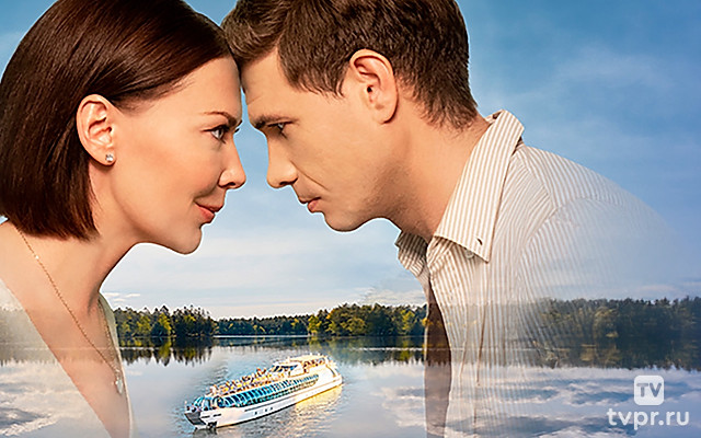 Я ушла, а вы остались