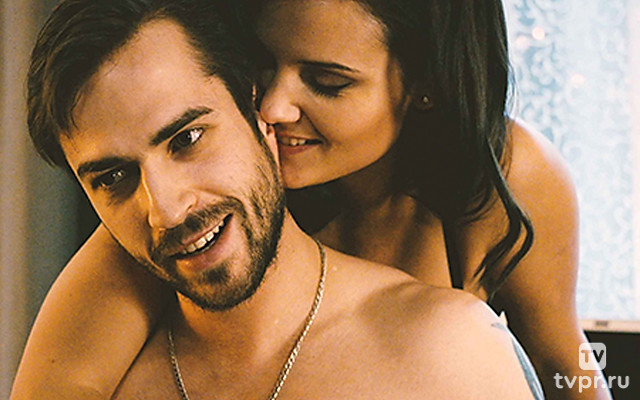 Последний раз