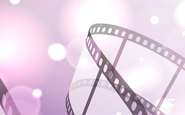 Счастливчик