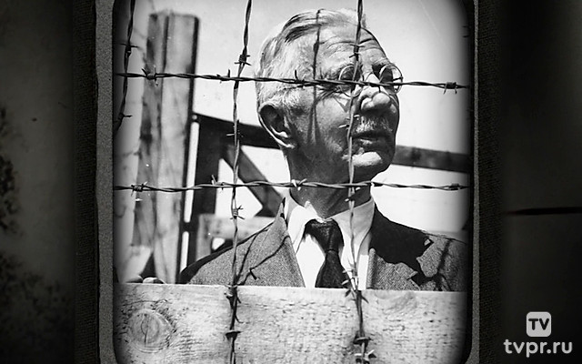 Нюрнберг. Кровавые деньги. Суд над промышленниками