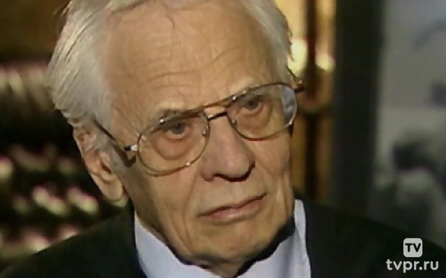 Иннокентий Смоктуновский. Моя фамилия вам ничего не скажет...