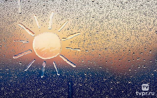 Следуя за прогнозом погоды