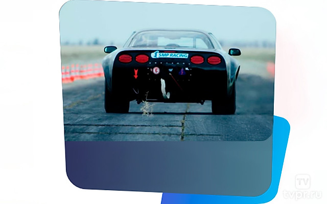 Уличное автохулигантство