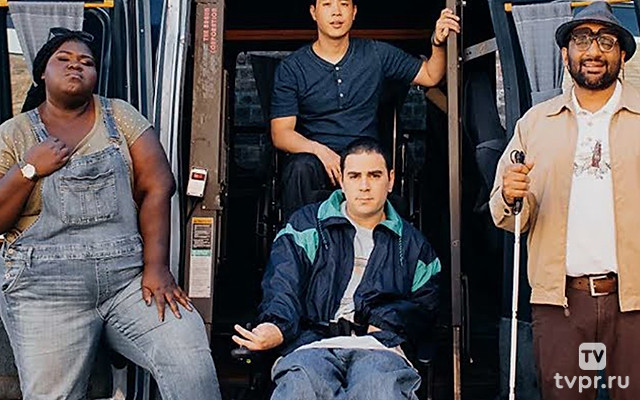 Мужчины со слабостями