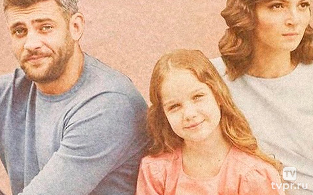 Перевод не требуется