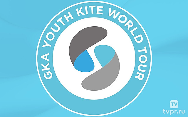 Чемпионат мира по кайтсёрфингу, этап 5, Бразилия, Германия, Марокко