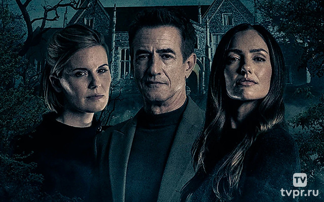 Блэкуотер-лейн