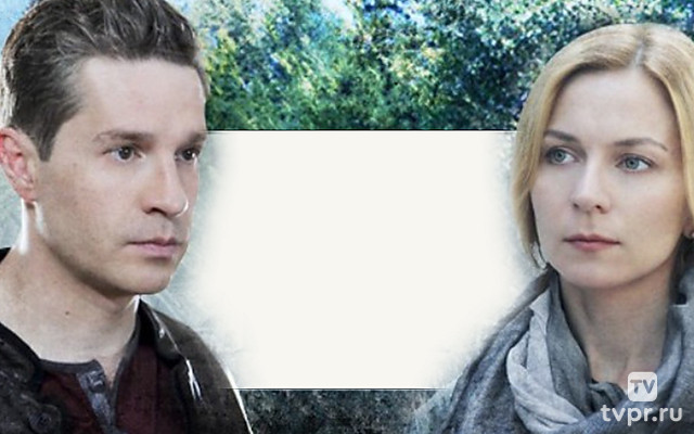 Три в одном 8