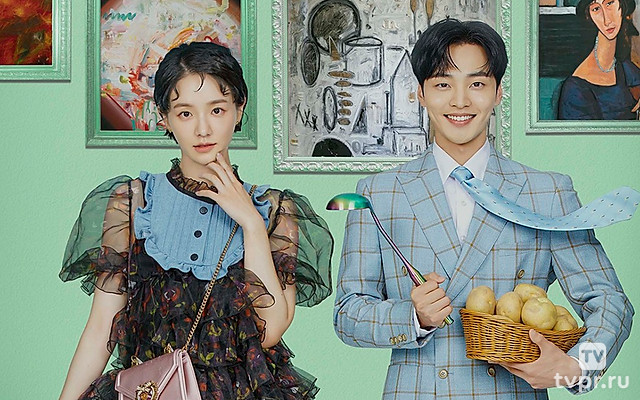 Даль-ли и камджатхан