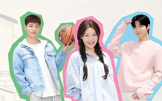 Семья по выбору