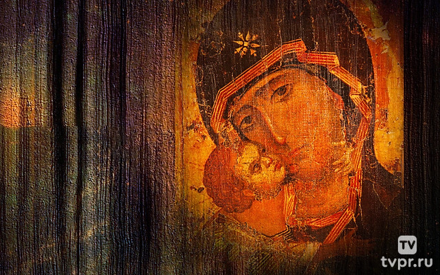 Цаpица Небeсная