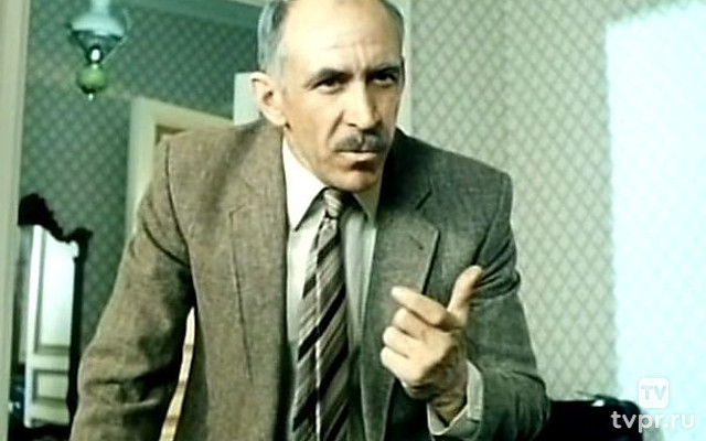 Загадочный наследник