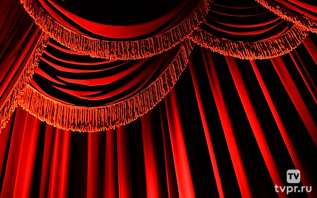 День театра